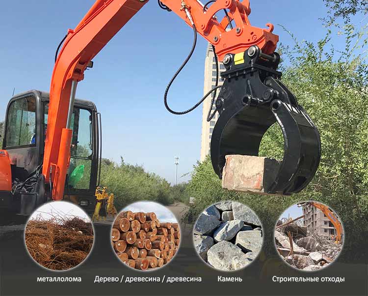 1.8-5-ton-mini-excavator-used-hydraulic-grab