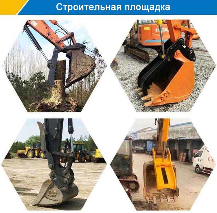 high-quality-thumb-bucket,Excavator-Bucket-Thumbs-Application