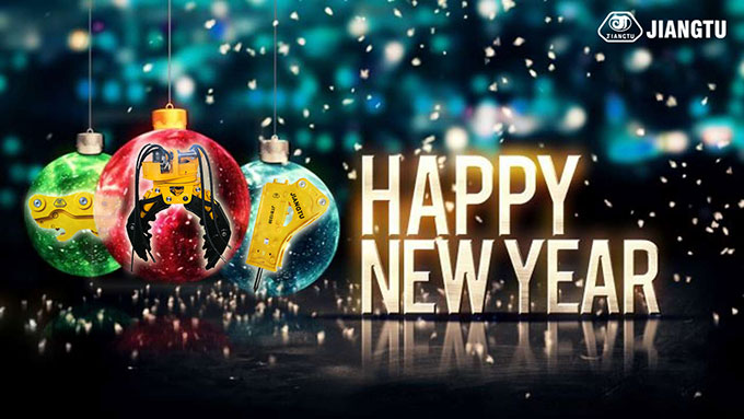 jiangtu-happy-new-year2021